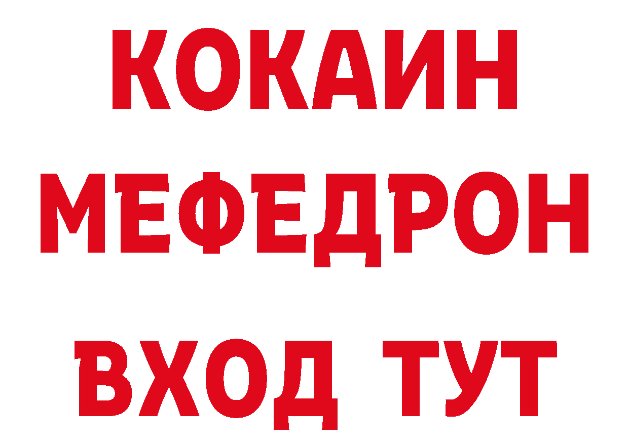 Марихуана конопля как зайти даркнет hydra Осташков